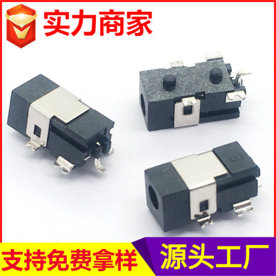 supply DC source socket Female Scooter charge dc-011C connector Plug source Interface Manufactor