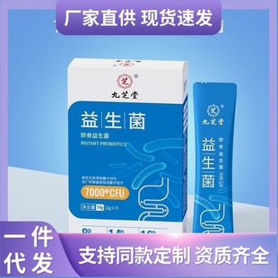 ����ͬ���ð��ɽ��Ⱥ�����ðݵ�������۴�ș��3�f�|����������