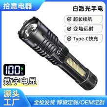 �羳���⏊�����ͲUSB��늳��������h��׃����LED�ȟ����@�L�m��