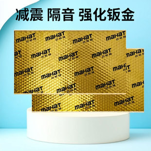 �~����460*820*2mm�����z��܇ֹ��h���������z�p������