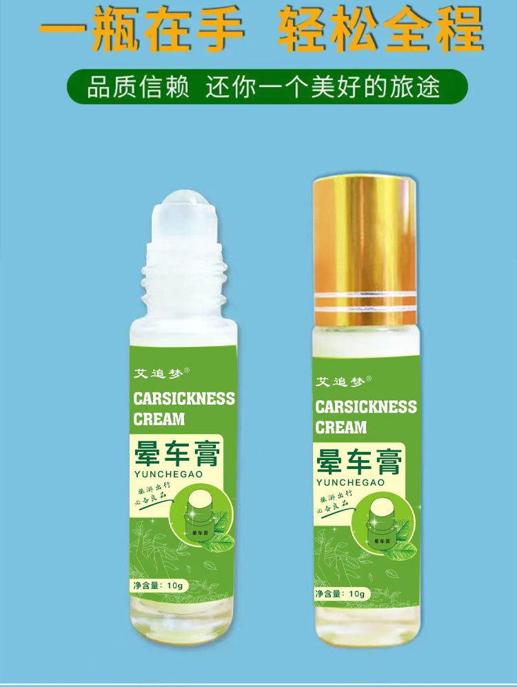 Mint Cooling Balm Roll On for Travel Motion Sickness and Mosquito Repellent 10g preparation