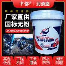 ߜ؝֬ͰĥڙCеøSX݆߼ϳS䇻