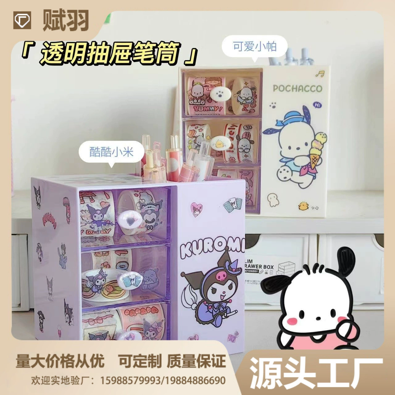 瓛搴 瓛搴 瓛搴 撴礇 撴礇 眽绗 眽绗 眽绗 阃忔槑鎶 涔 愯 愯 愯 鐜夋 鐜夋