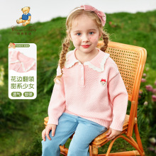 精典泰迪春季新款女童针织衫儿童新款毛衣外套娃娃领可爱毛衣百搭