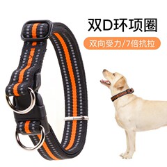 大型犬、中型犬、小型犬用のクロスボーダーホットセールダブルD犬首輪、犬首輪、防水性と強度のあるペット首輪卸売