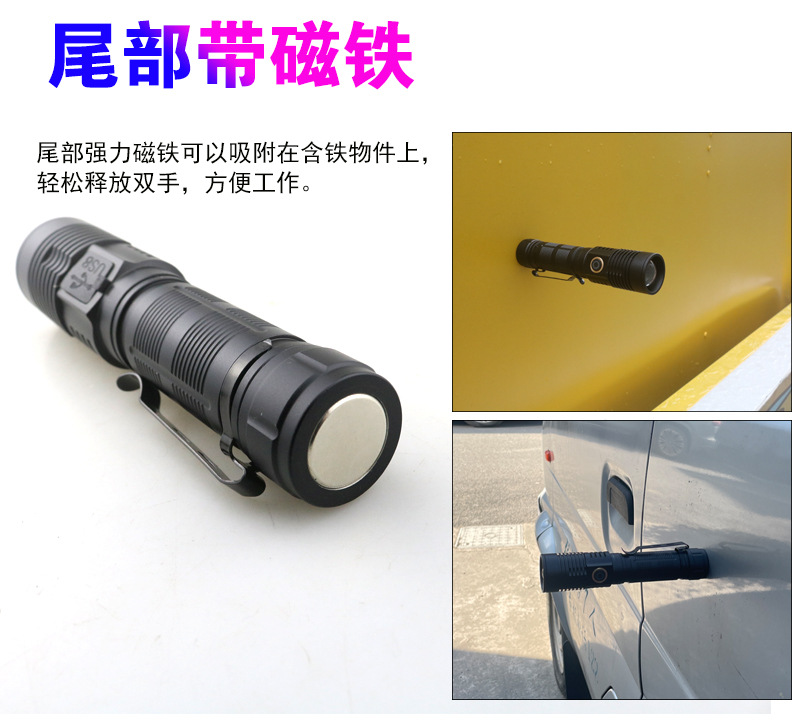 21700 white laser telescopic zoom flashlight Type-C charging small pen clip magnetic multi-function with magnet
