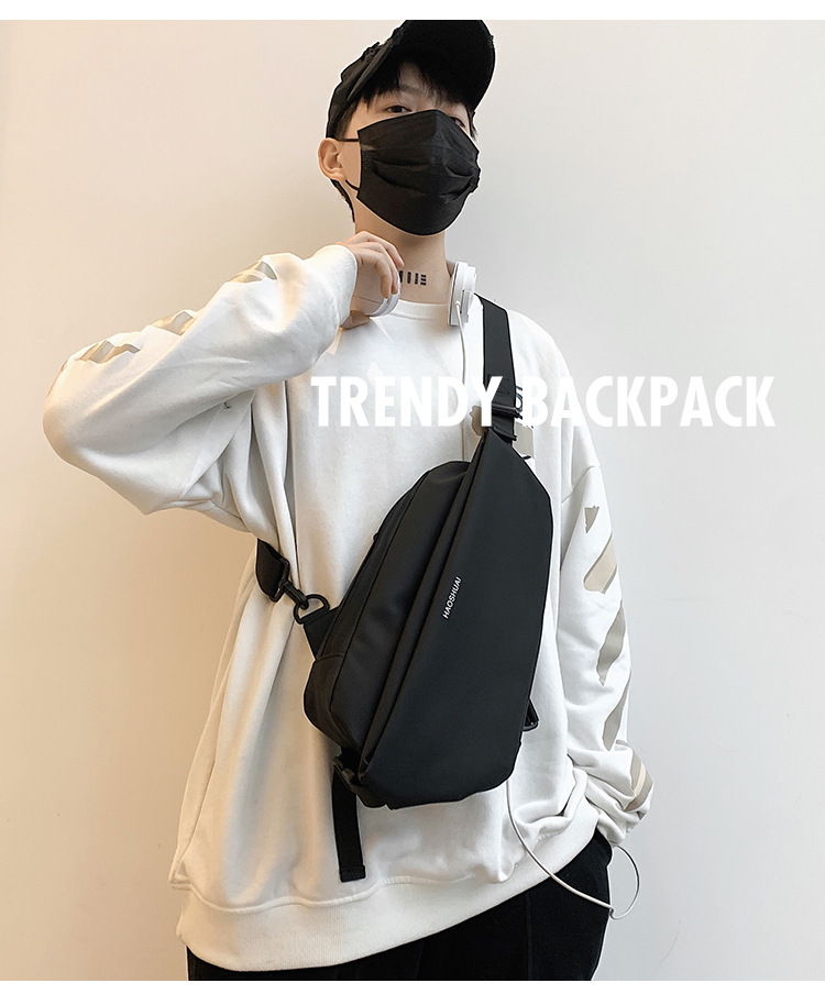 Multi-functional men's crossbody bag, chest bag, men's cycling charter, single-shoulder backpack, men's sports and commuting bag, trendy undefined