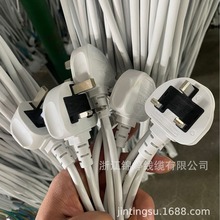 Ӣ��BS�¼����R������ɳ�����ӢҎ�J�C���^��ӢҎ13A���^�Դ��