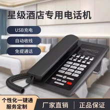 ����TE3000A-USB/3000�Ǽ��Ƶ�r�������Ԓ�C�ͷ����Î�������C