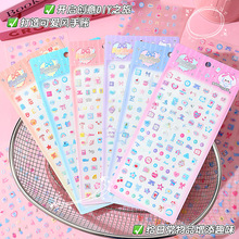 �D�俨ͨ��ָͯ���N��Ů��DIY���������b��N���~������N�����l