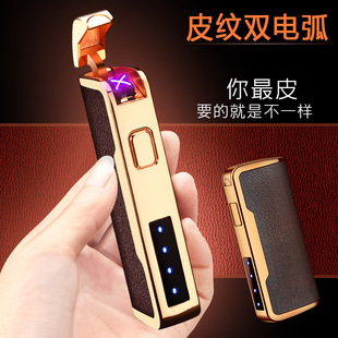 �S��ֱ�N�๦�ܷ��L��LED������@ʾUSB�p늻���늷��L���C