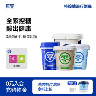 ����0���ǟo���ǵ͜�ԭζ������2��Ͱ�b�I�B����������