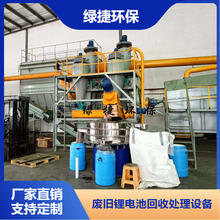 늳OܛX18650\⚤늳̎O