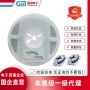 北陆可调微调10k电位器