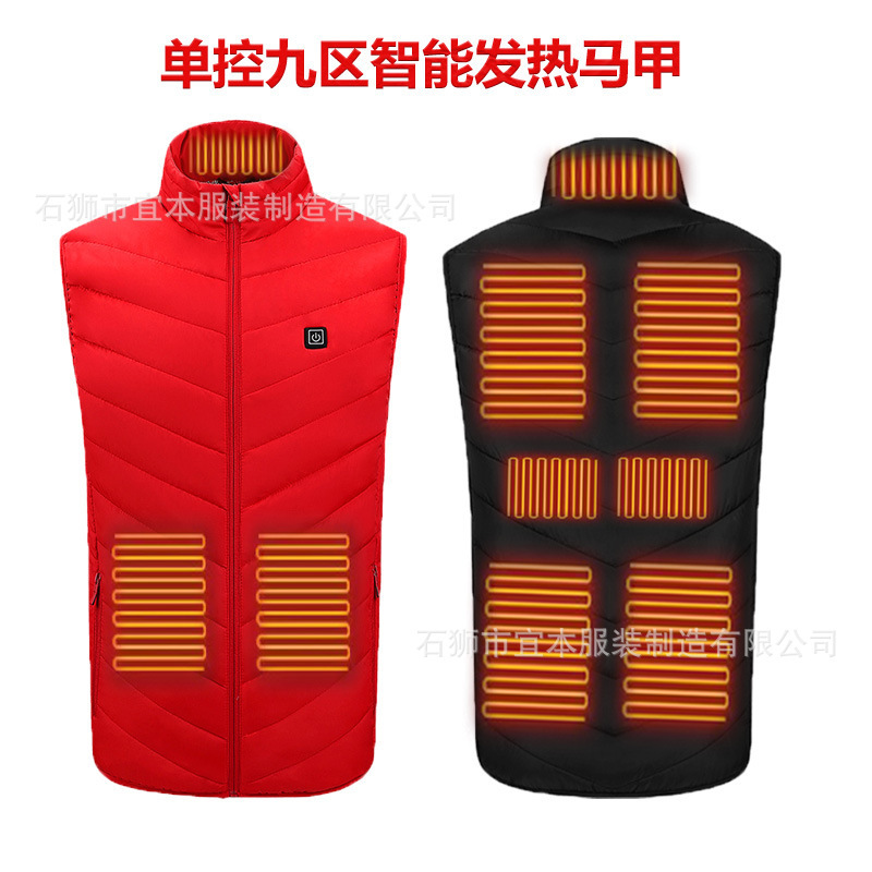 クロスボーダーインテリジェント加熱ベスト電熱暖かいジャケット恒温暖かい電熱服ベストトップ冬|undefined