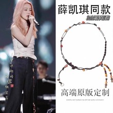 Ѧ�P�������ׁ��L���K���Ů�����L���B��ȹ������������L����