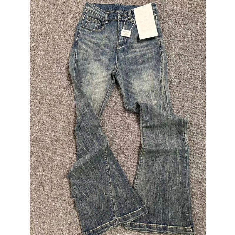 Vintage Washed Distressed Flared Jeans 2026 Spring and Autumn New High-Waisted Slimming Design Niche Floor-Length Pants Vintage Washed Distressed Flared Jeans 2026 Spring and Autumn New High-Waisted Slimming Design Niche Floor-Length Pants