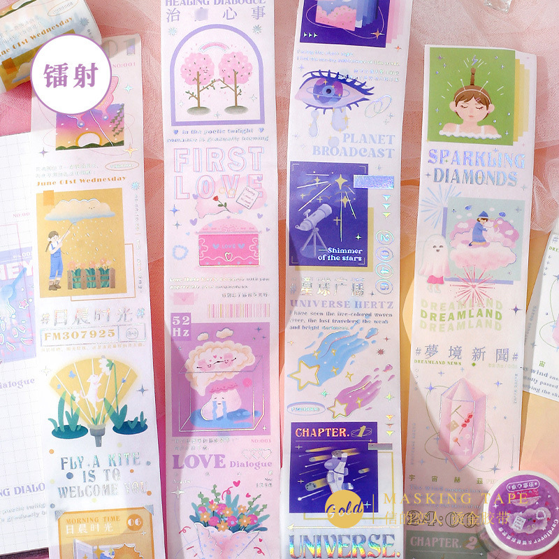 Letter's Lover Laser and Paper Tape Cosmic Hertz FM23.5 Series Literary Fresh Hand Account Material Post