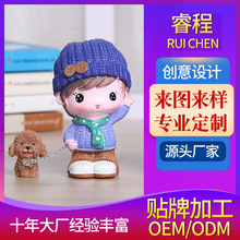 源头工厂树脂公仔订制手办定制玩偶定做摆件遛狗娃娃工艺品萌物