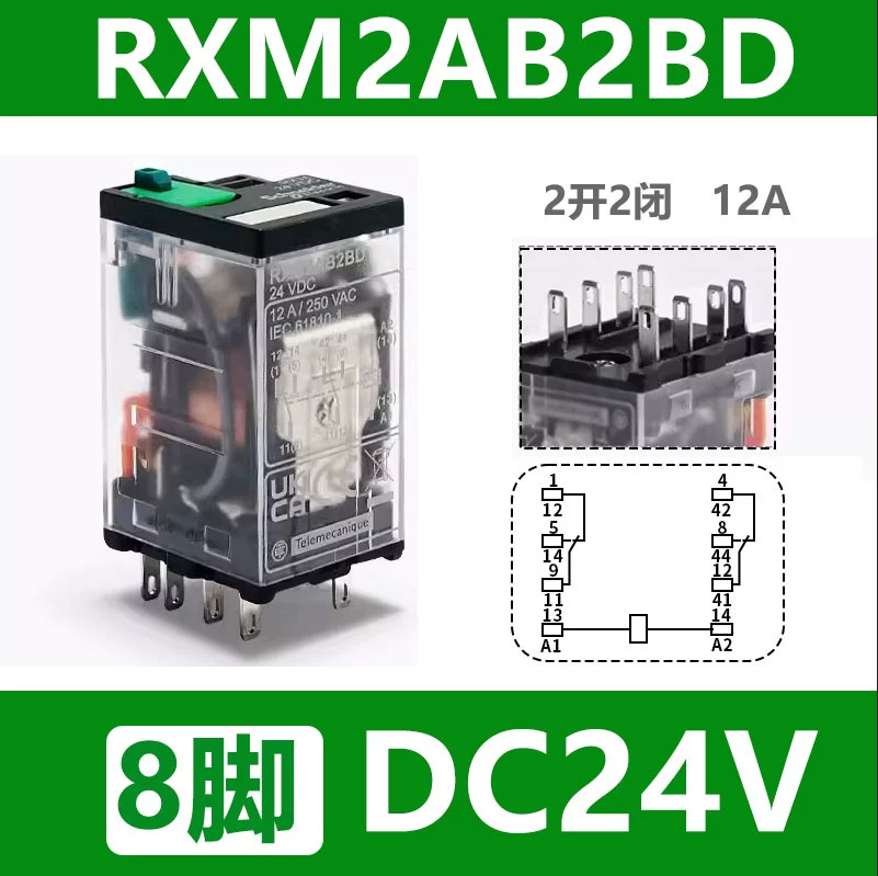 RXM2AB2BD 8-контактный, 24 В постоянного тока, 12 А