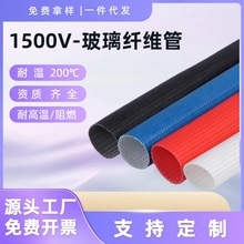 1500V�߉������w�S���͸ߜط���^���׹� 늹���|���o�܏S��ֱ��