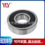 dg286519-12rkmdsh2c319mm汽车深沟球轴承