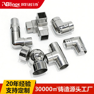 304���P䓘��ݷ��֙ڗU�A�β۹�90���f����^��ӏ��^����B�Ӽ�