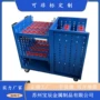 移动数控多功能重型刀具架