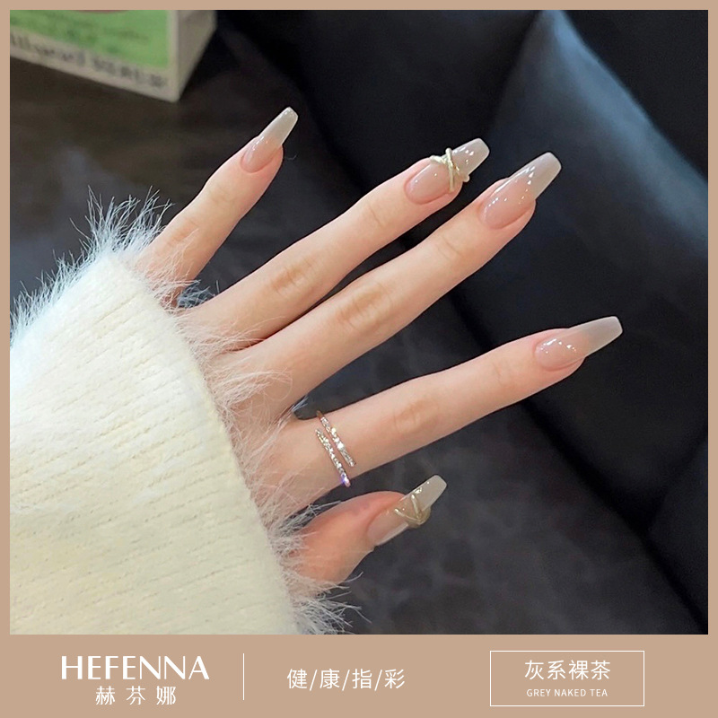 그레이 네이키드 티 10ml