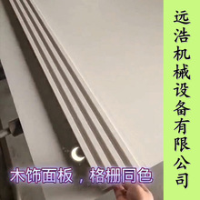 ľ����Š�������C �ߵͲ��L�ǰ�����C �Ԅ��۔�����帲Ĥ�C