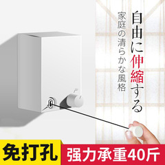 Manufacturer invisible clothesline balcony stainless steel shrink wire clothesline indoor punch-free retractable clothes rack