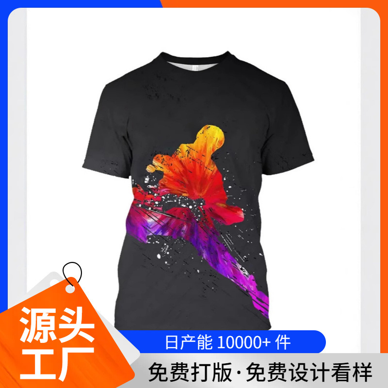 Foreign Trade 3D Men's Karate T-Shirt with Muay Thai and Taekwondo Designs, Short-Sleeved Top, Printed Breathable Short-Sleeve T-Shirt