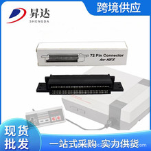 �m�ý���ָ NES 72Pin�B���� NES�Α�C���۲���72Pin���FC����