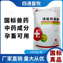 ��������ɢ�F���iţ���u���Z��ș����������ð���Fș1����