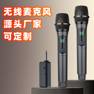 New Cross-Border Grace Wireless Microphone Ktv Handheld Karaoke Microphone Home Karaoke Professional Singing Live Broadcast Microphone