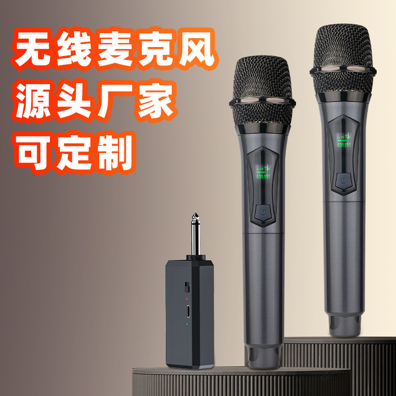 新款跨境恩平无线麦克风ktv手持k歌话筒家用卡拉ok专业唱歌直播咪
