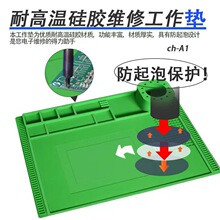 X֙CS̨͸ߜظ| FFӷC̨z|