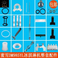 ѩܙC985CҺyUܷȦñݽz