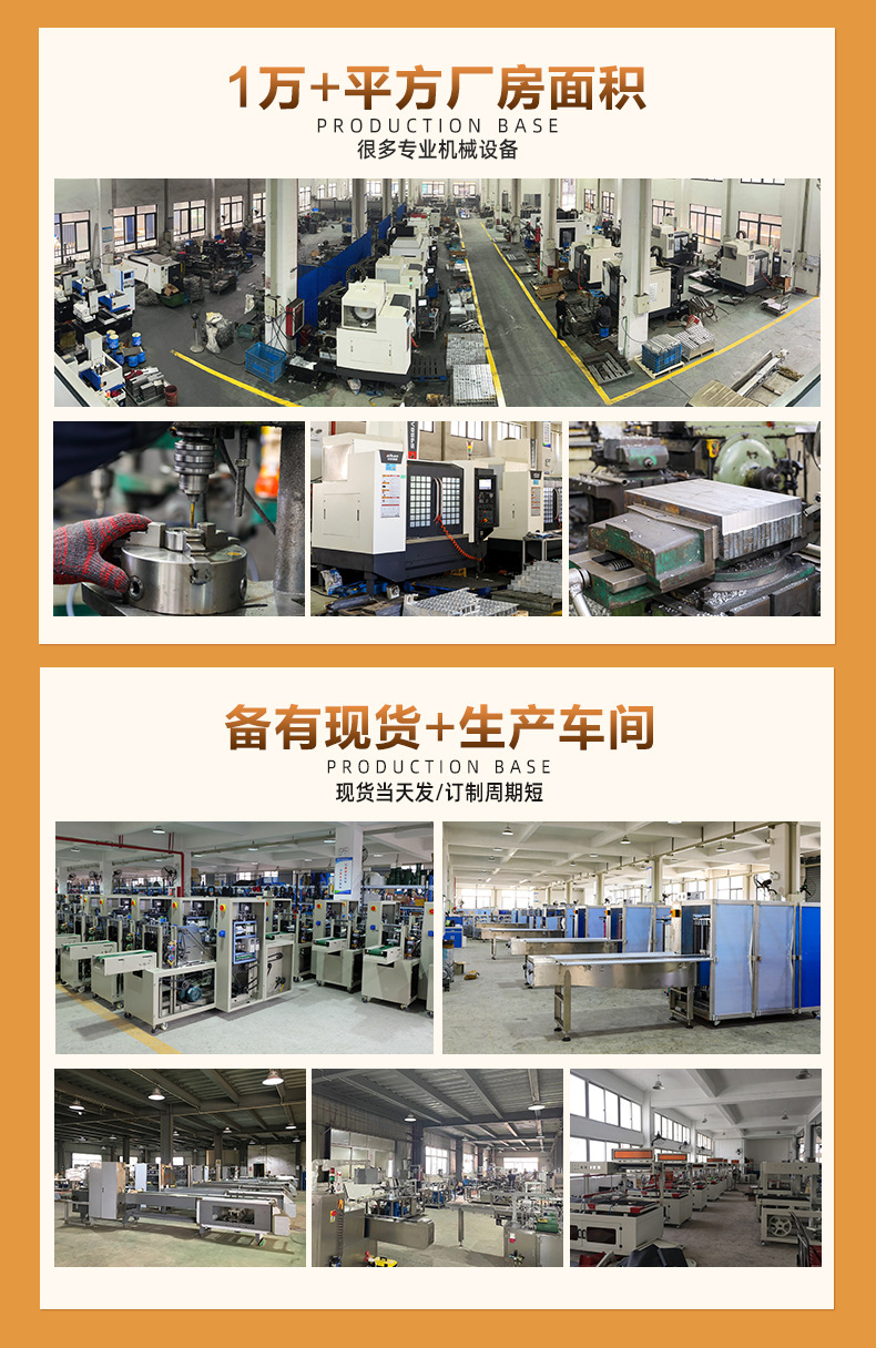详情+西西_11.jpg