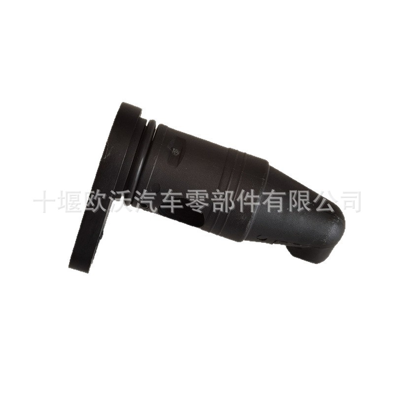 Suitable for Chongqing Cummins N14 Engine Accessories Piston Cooler Nozzle 4058947