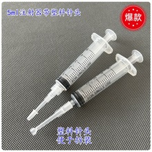 5g͸������ʯ��ĥᘹ�ע���������L�������B�w���w��^����z�D