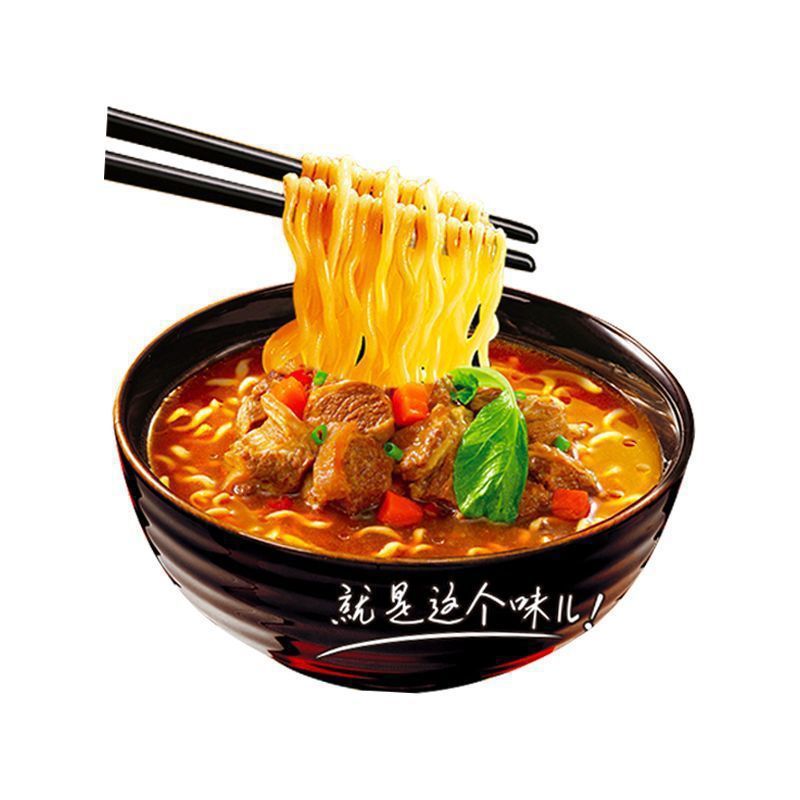 买1箱送】袋装泡面红烧牛肉面香辣牛肉方便面速食面一整批发|undefined