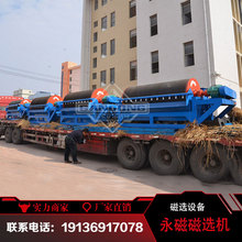 �������ŝ�ʽ���x�C 13000��˹���F�C �F���w���Y�ֻ��ՙC