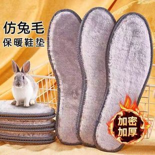 �S�����l��ë�ӽq�Ӻ�ů�������mЬ�|��Ů���������\��Ь�|����