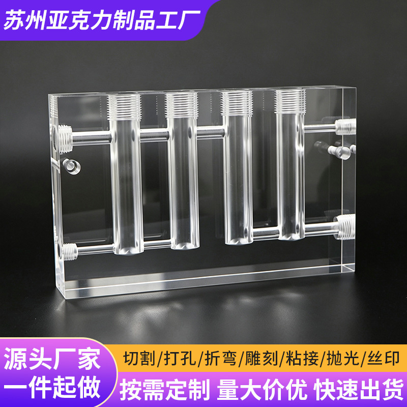 Transparent acrylic thread processing, CNC precision carving of acrylic parts, engraving and drilling, custom-made according to drawings