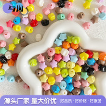 甜美马卡龙亚克力烤漆胖嘟嘟小号五角星竖孔串珠diy手机链饰品配