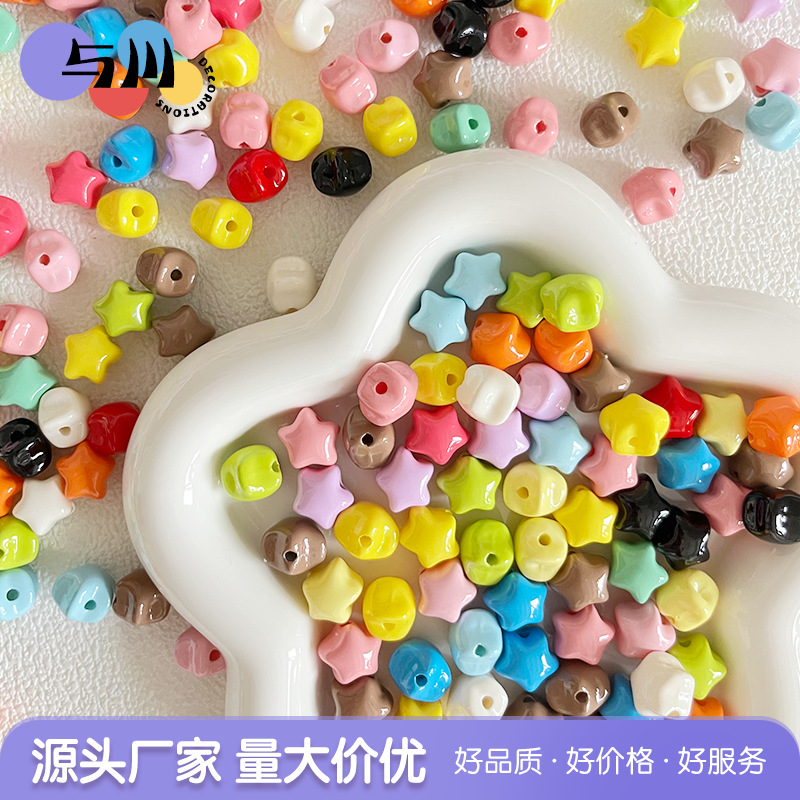 甜美马卡龙亚克力烤漆胖嘟嘟小号五角星竖孔串珠diy手机链饰品配