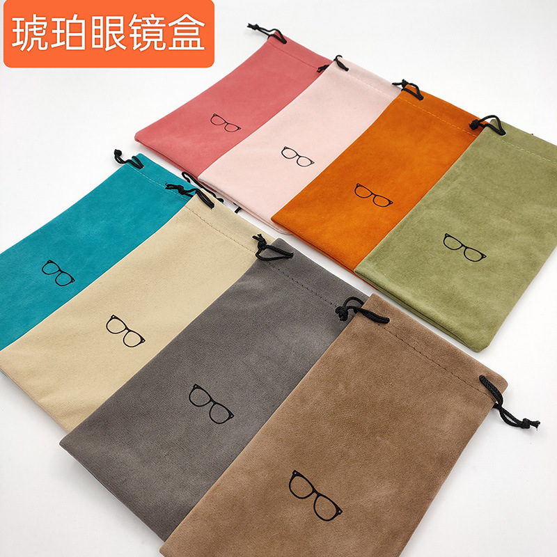 Glasses Case, Glasses Pouch Wholesale, Colorful Velvet Cloth Sunglasses, Myopia Glasses, Women's Drawstring Pouch, Eyewear Cloth Bag, Storage Bag