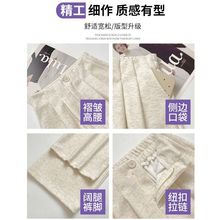 深灰色糯米西装裤女秋冬季新款高腰垂感宽松慵懒风休闲加绒阔腿裤