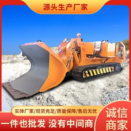 矿山施工设备;矿业输送设备;矿业装卸设备